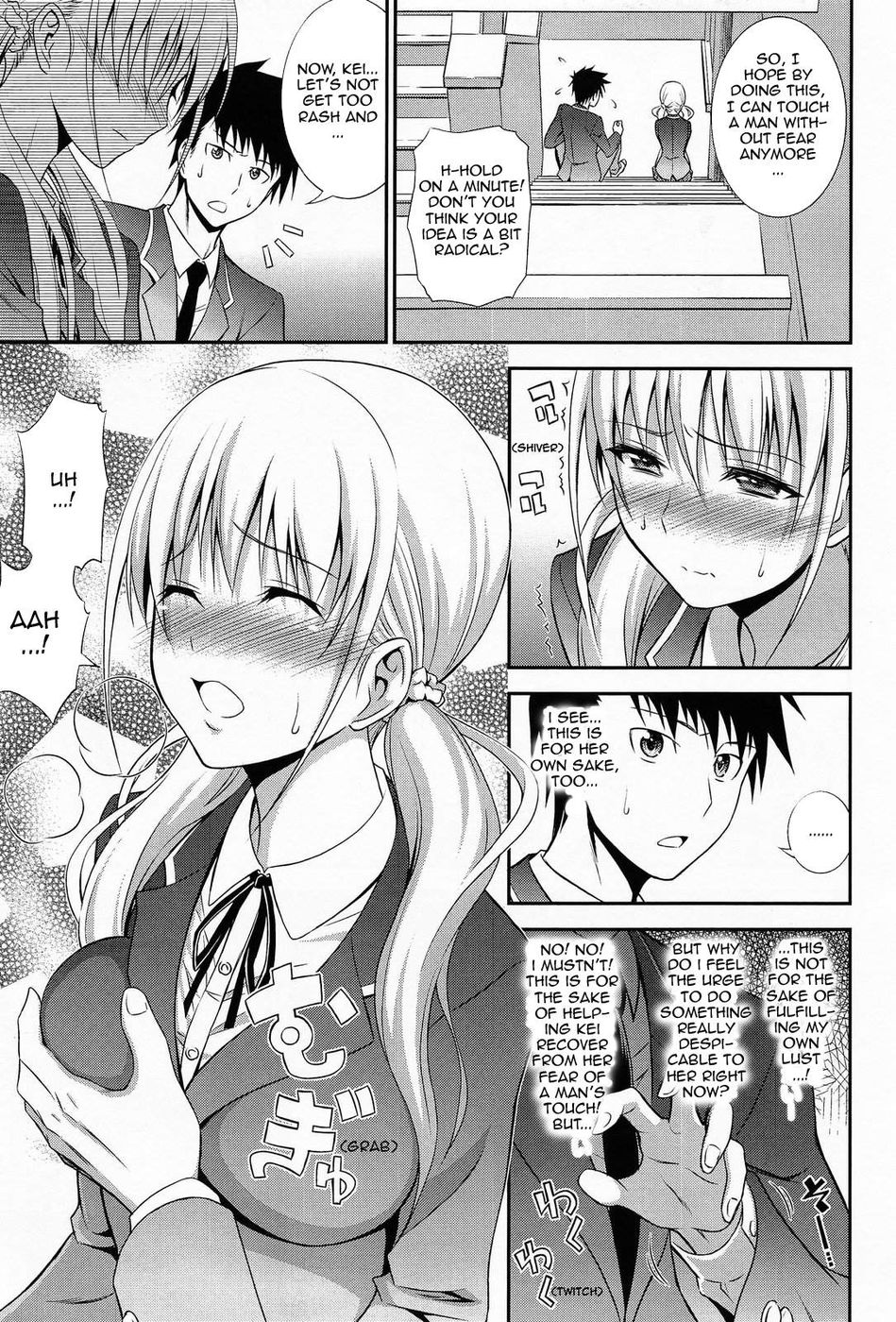 Hentai Manga Comic-Imouto LESSON-Read-5